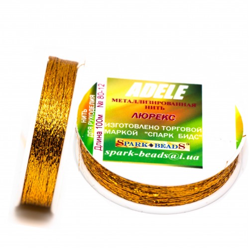 Металлизированная нить ADELE 80 золото яркое 100м Spark Beads